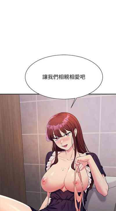 第255頁圖