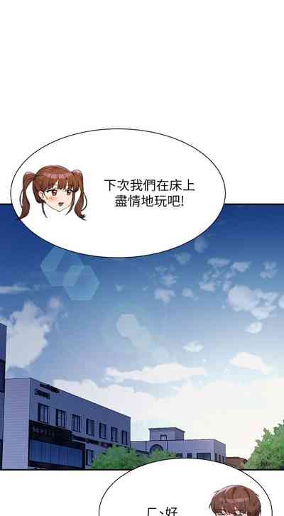 第299頁圖