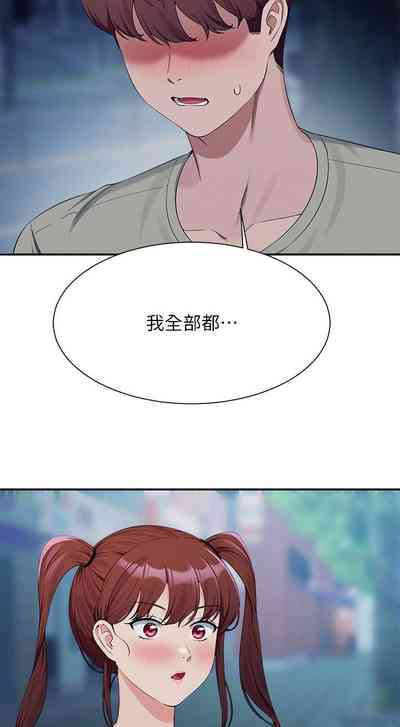 第307頁圖