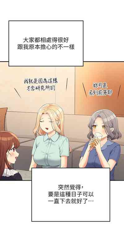 第31頁圖