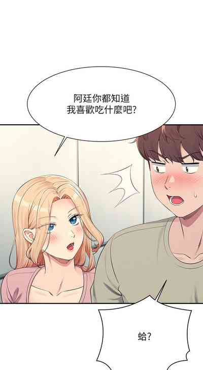 第323頁圖