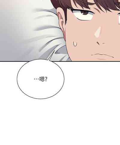 第331頁圖