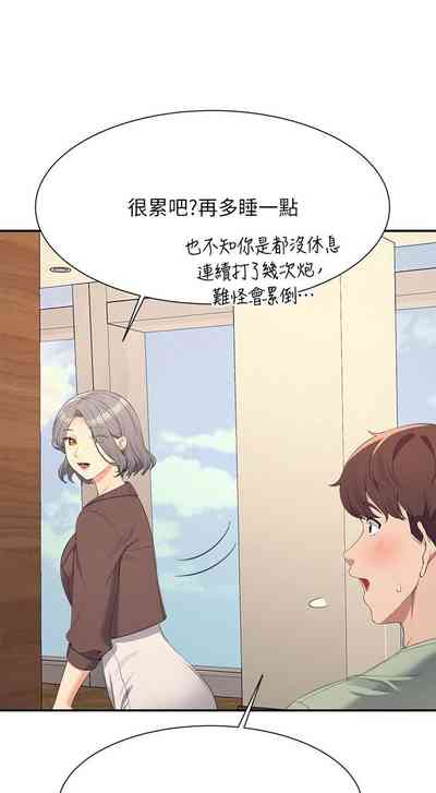 第335頁圖