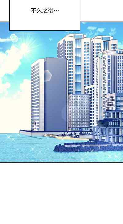 第339頁圖