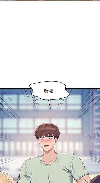 第343頁圖