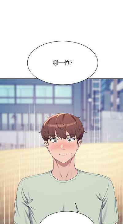 第347頁圖