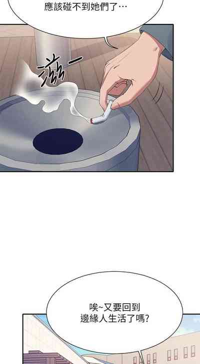 第355頁圖