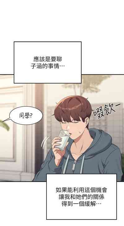 第363頁圖