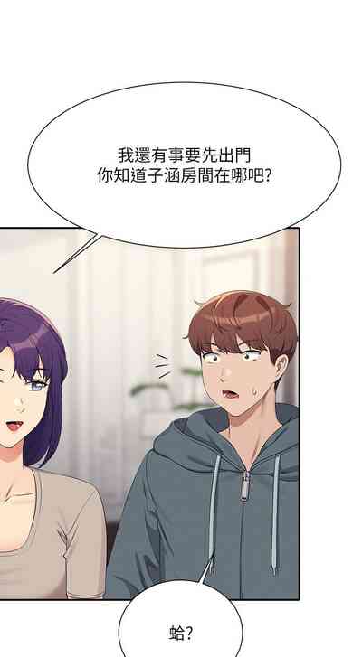 第379頁圖