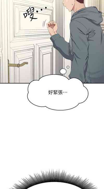 第383頁圖