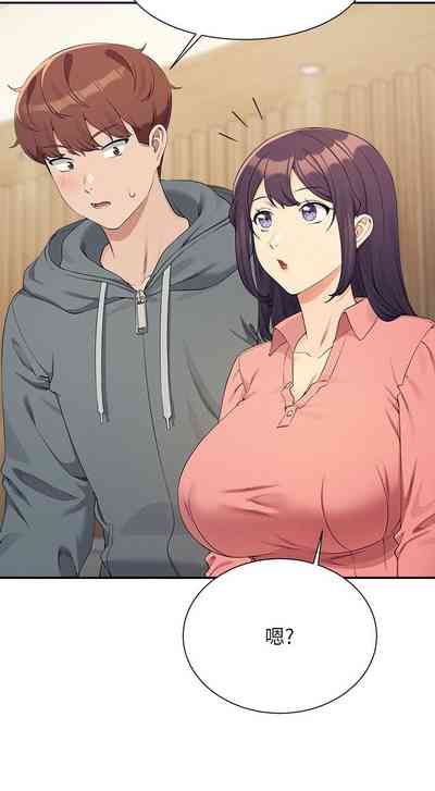 第387頁圖