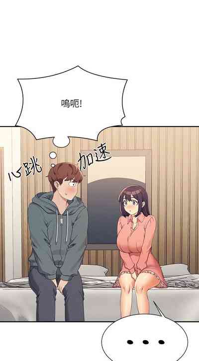 第391頁圖