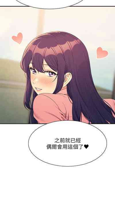 第399頁圖