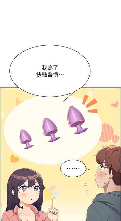 第407頁圖