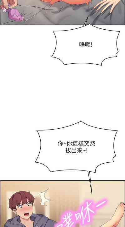 第411頁圖