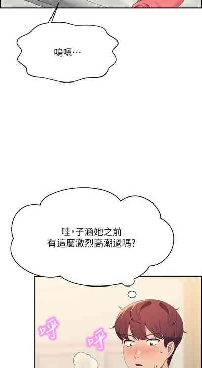 第427頁圖