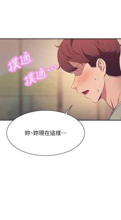 第435頁圖