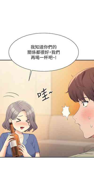 第43頁圖