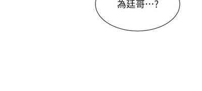 第443頁圖