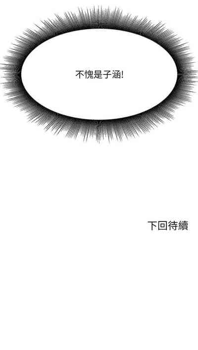 第459頁圖
