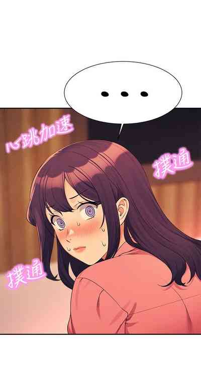 第479頁圖