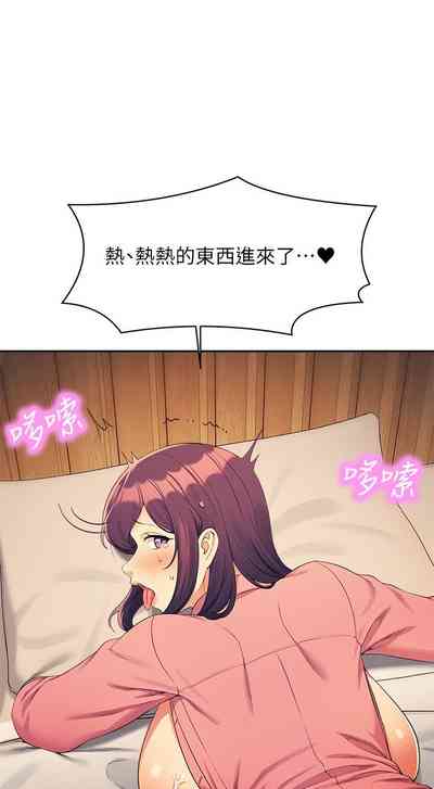 第487頁圖