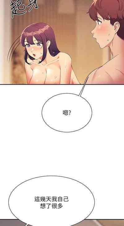 第491頁圖