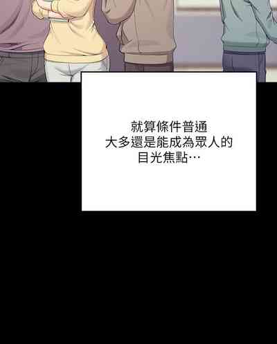 第495頁圖