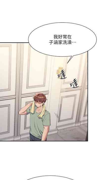 第499頁圖