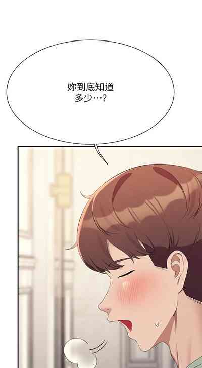 第503頁圖