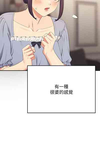 第507頁圖