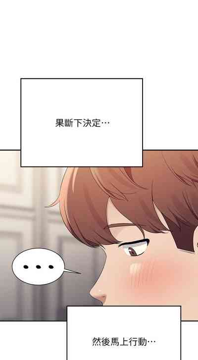 第511頁圖