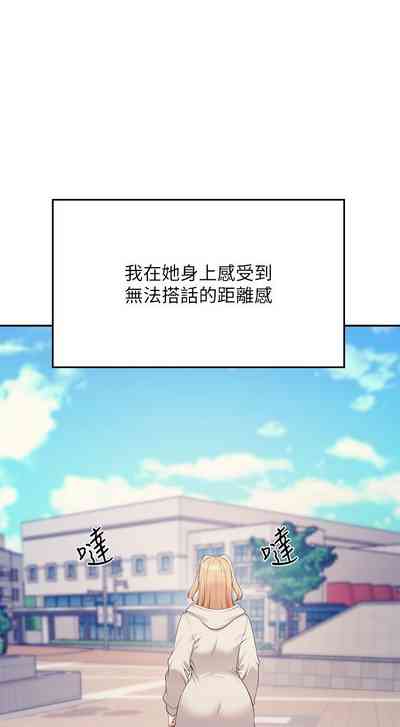第527頁圖