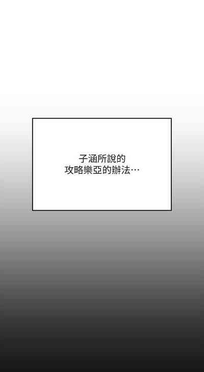 第531頁圖