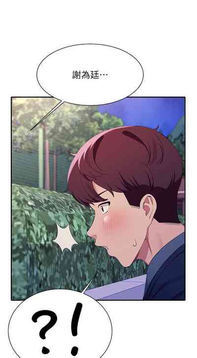 第555頁圖