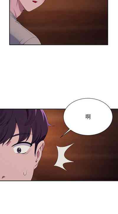 第55頁圖