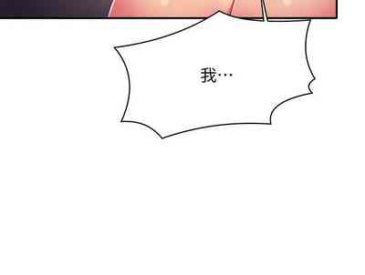 第583頁圖