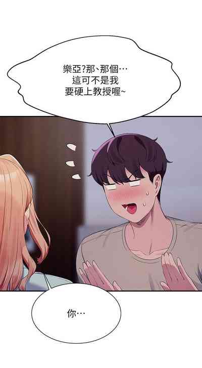 第63頁圖