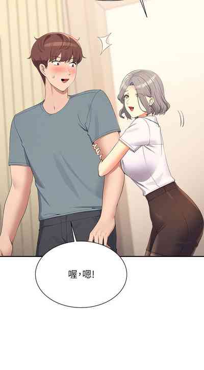第7頁圖