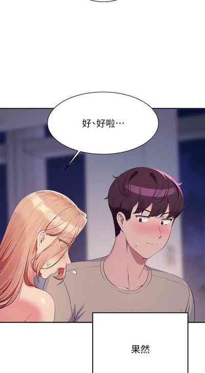 第95頁圖