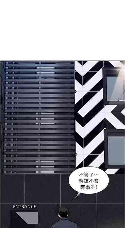 第111頁圖