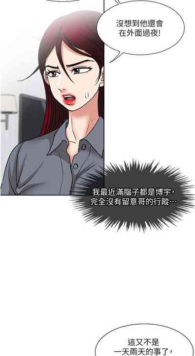 第123頁圖