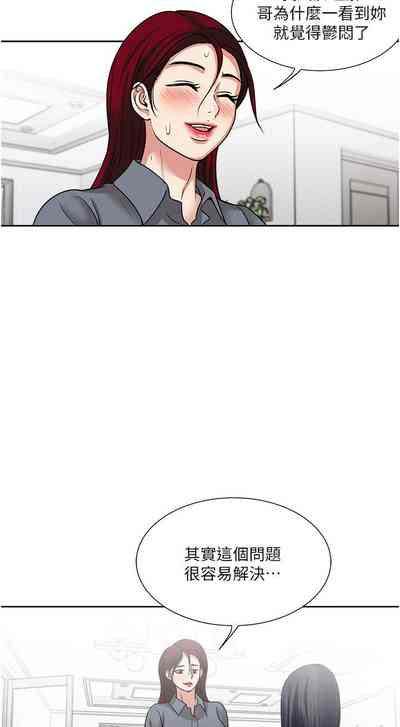 第131頁圖