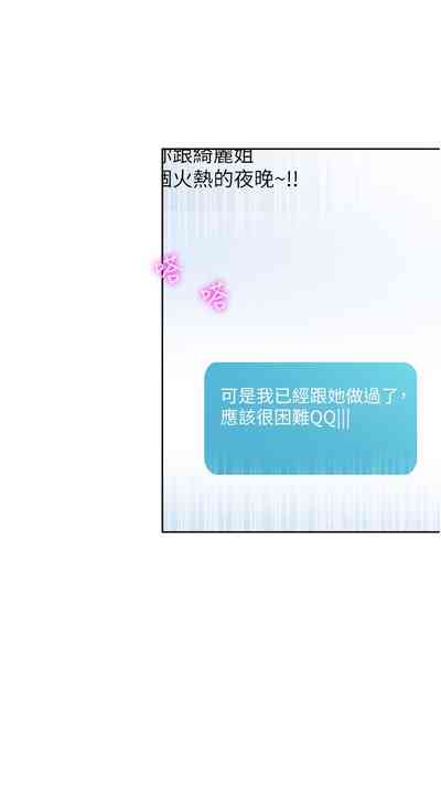 第139頁圖
