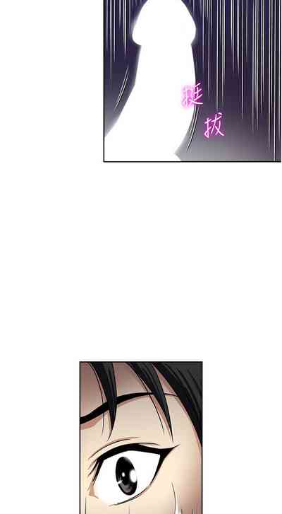 第163頁圖