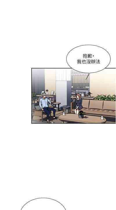 第179頁圖