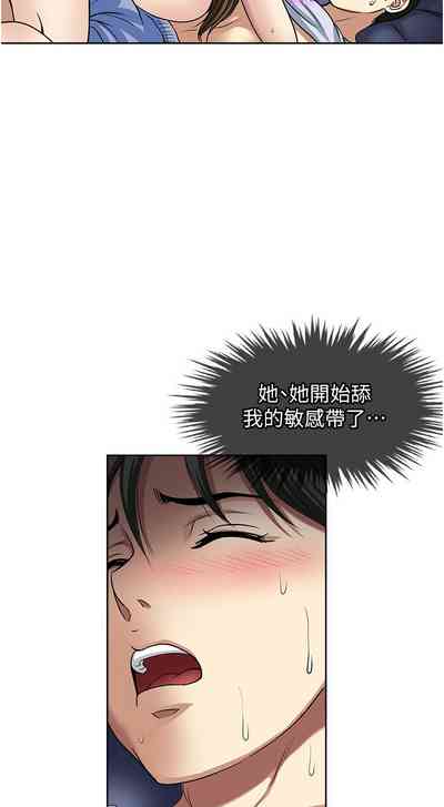 第19頁圖
