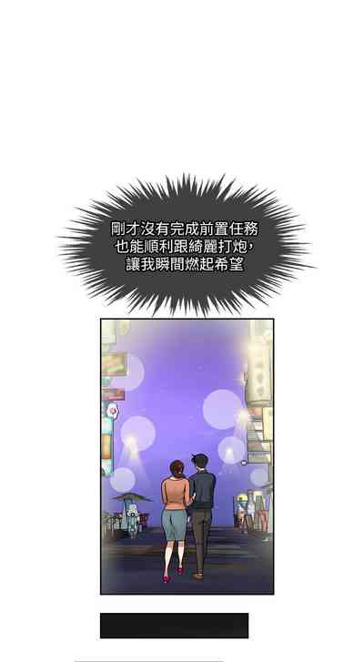 第207頁圖