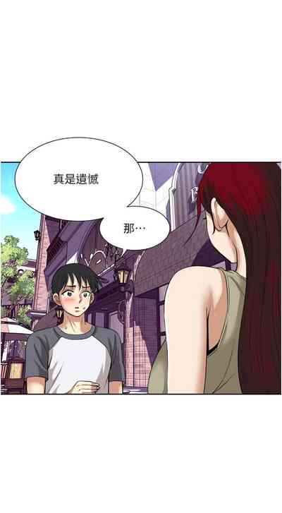 第211頁圖