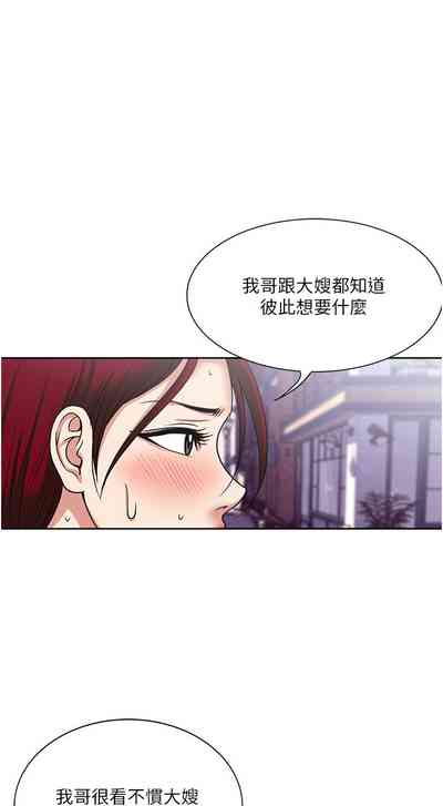 第215頁圖